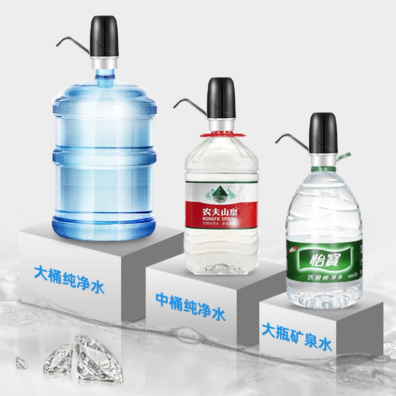 家用桶装水电动抽水n器自动抽水饮水器抽水泵R抽水机纯净水抽水神