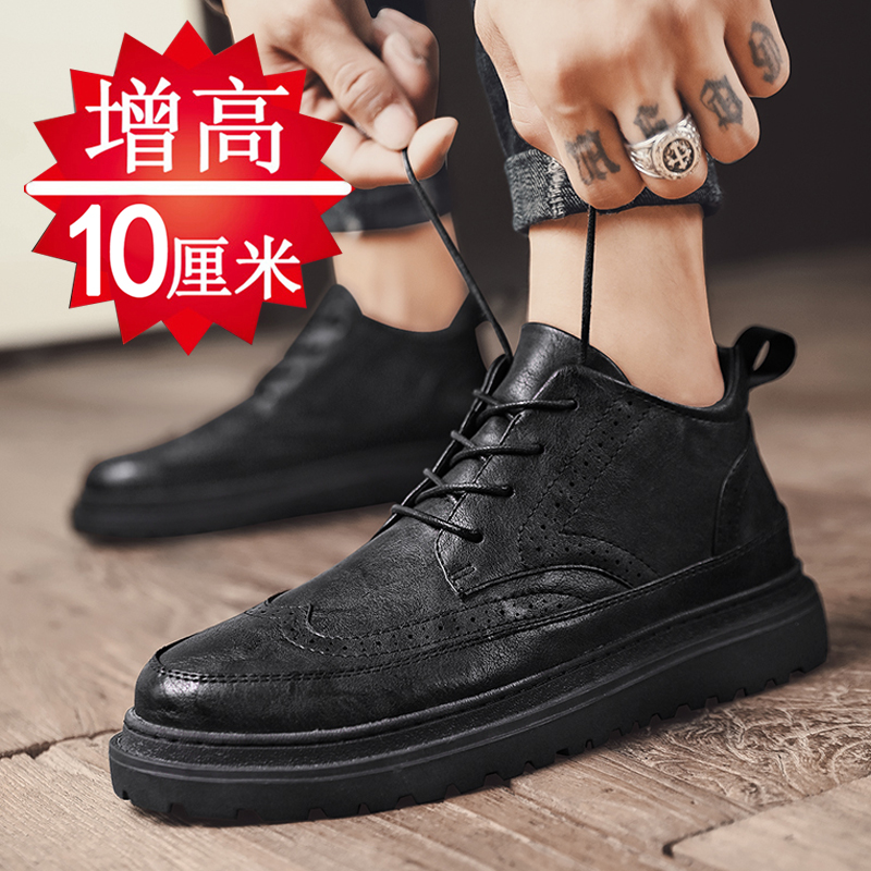 新款增高皮鞋男10cm休闲夏季高帮男士百搭内增高8cm6Vcm男鞋潮英