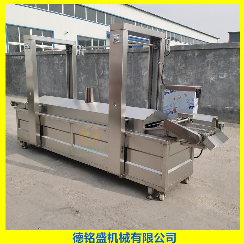 脆皮隧道式油炸机 面食薄脆燃气油炸流水线 小型肉排油炸机