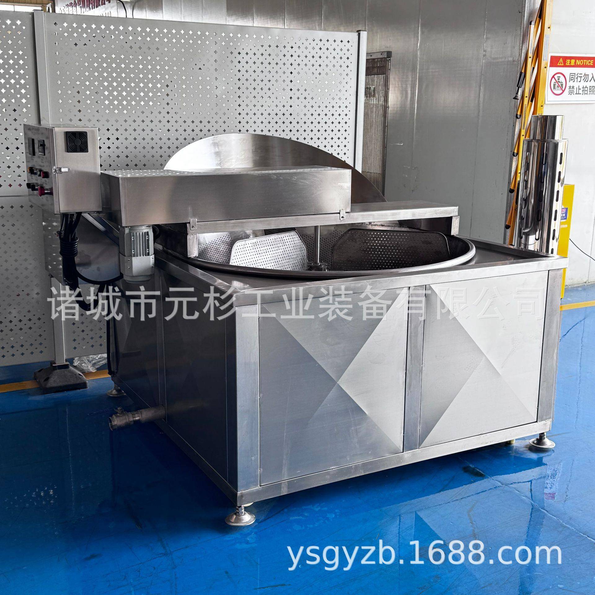 大型燃气翻筐油炸锅 小型薯片翻筐油炸锅 油面筋油炸锅