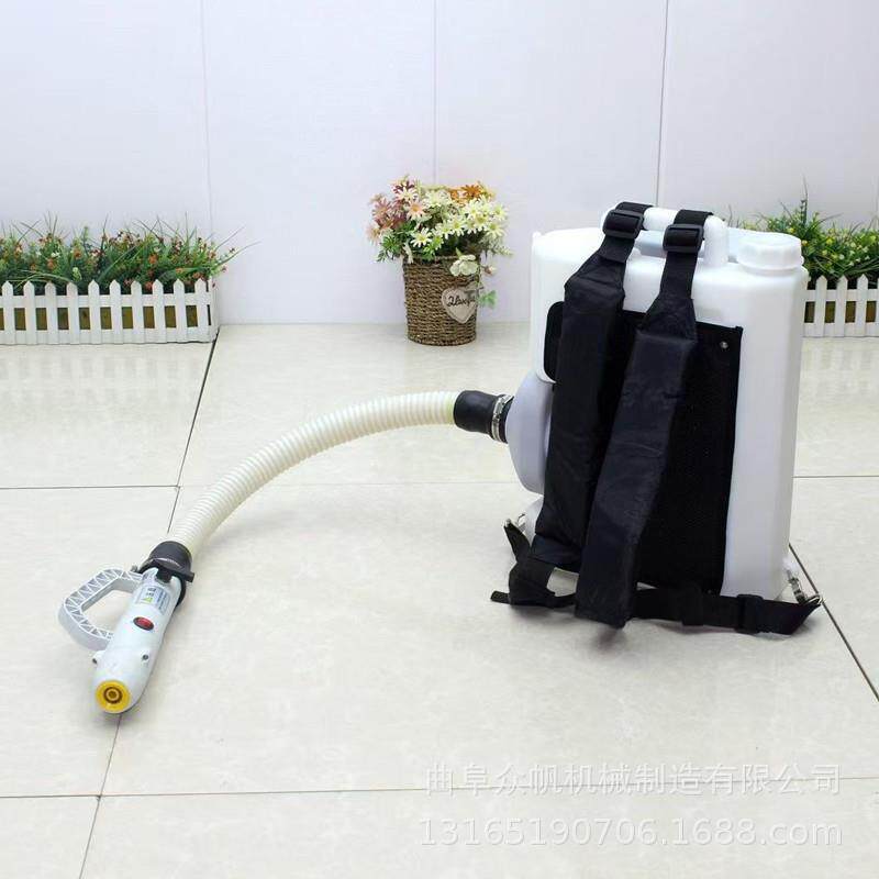 超低容量喷雾器消毒专用酒店消杀虫84消毒液电动喷壶气溶胶雾化机