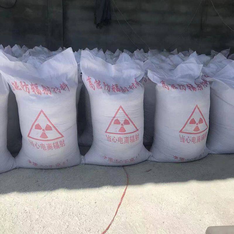硫酸钡砂牙科门诊硫酸钡墙体防护重晶石粉铅合涂料防护硫酸钡水泥