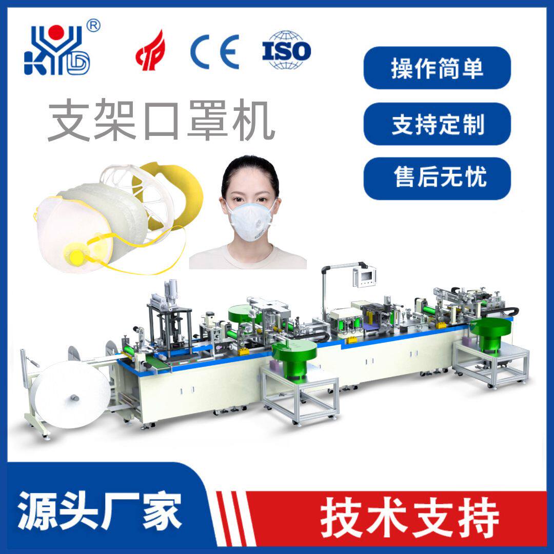 日本重松口罩DD11V DD02V 生产线 PM2.5立体口罩带阀