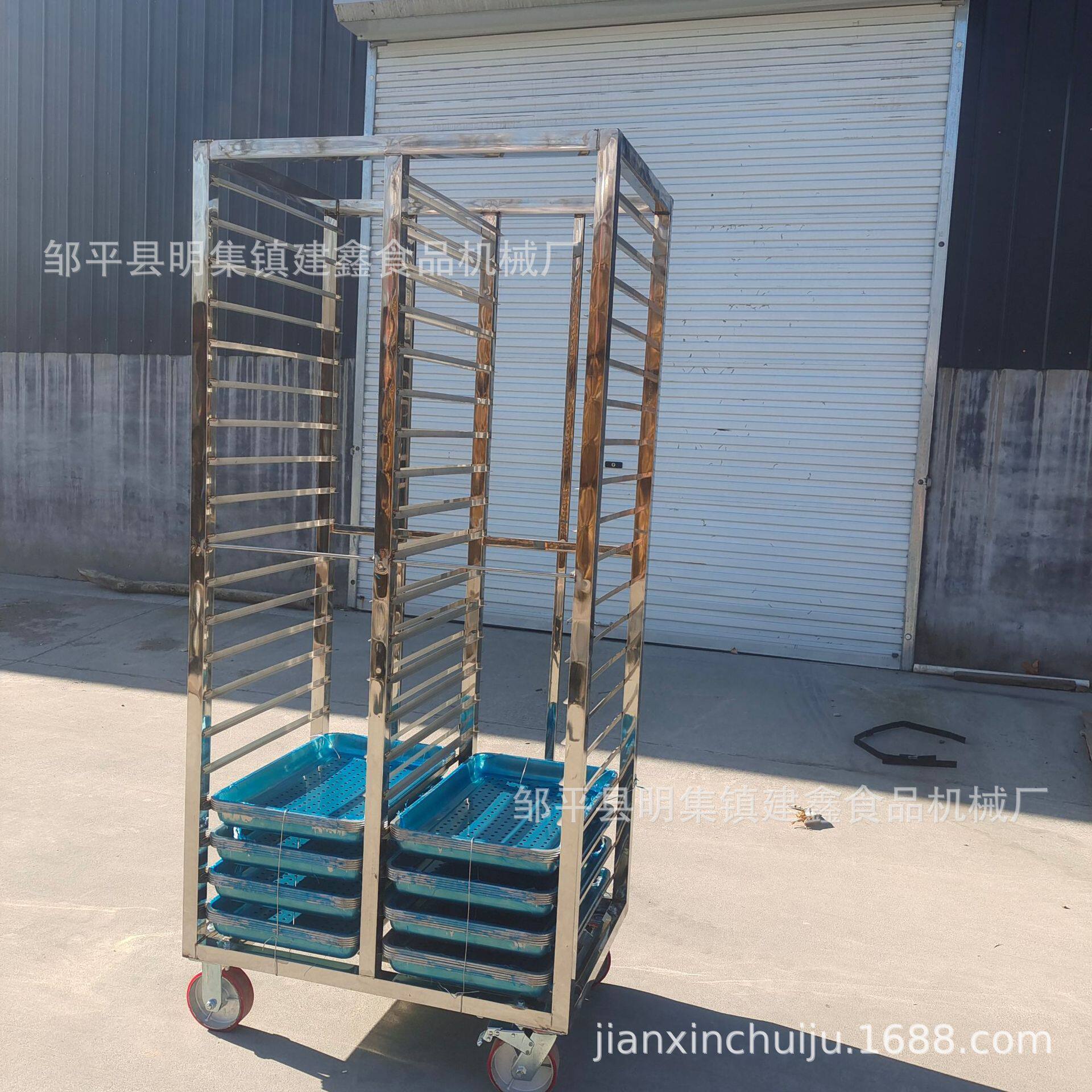 商用带推车的馒头蒸车18层36盘馒头小推车菊花烘干架子车