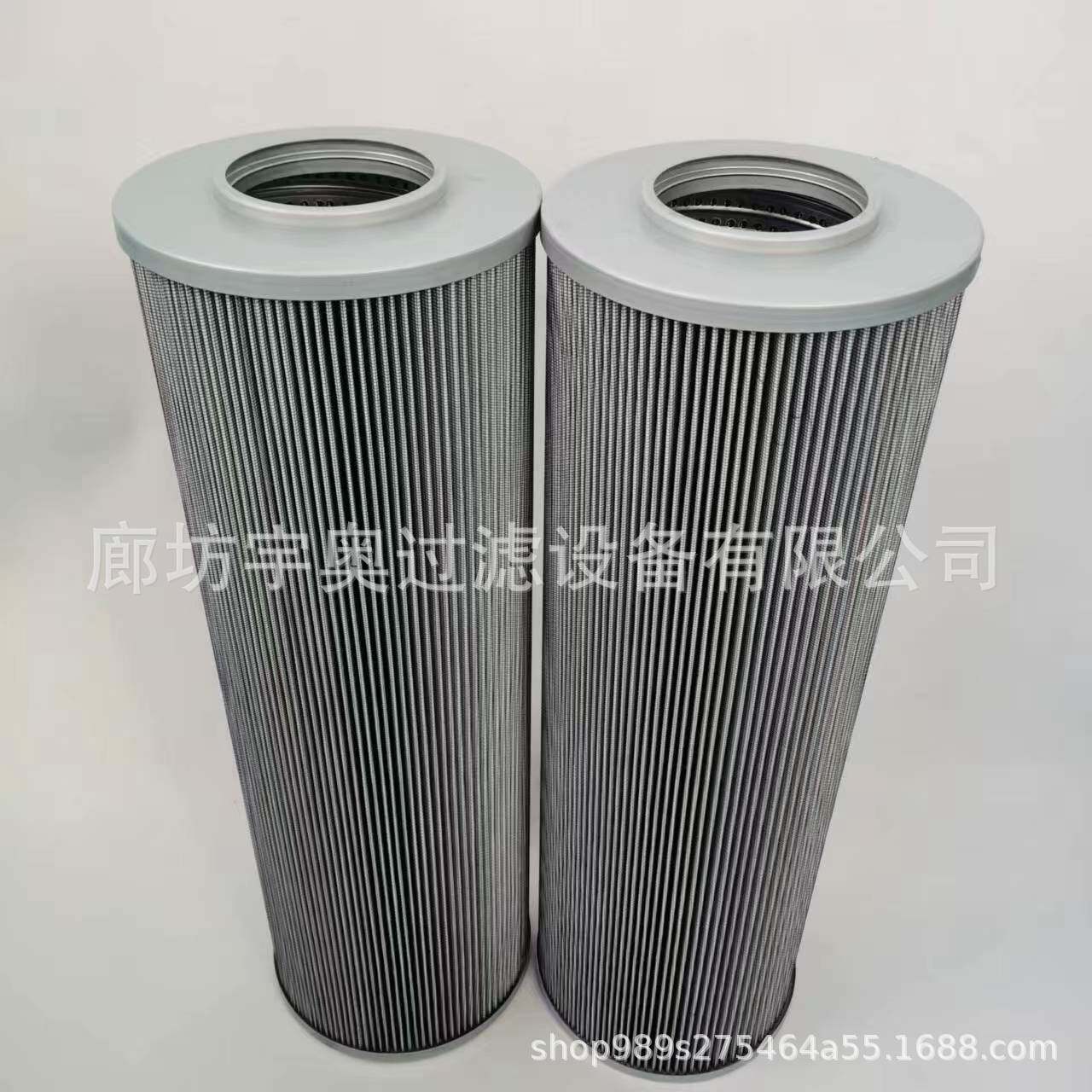 WFT-2060/95-30SGV1油滤芯WFT-20100/95-5SGV1液压油滤芯油过滤器
