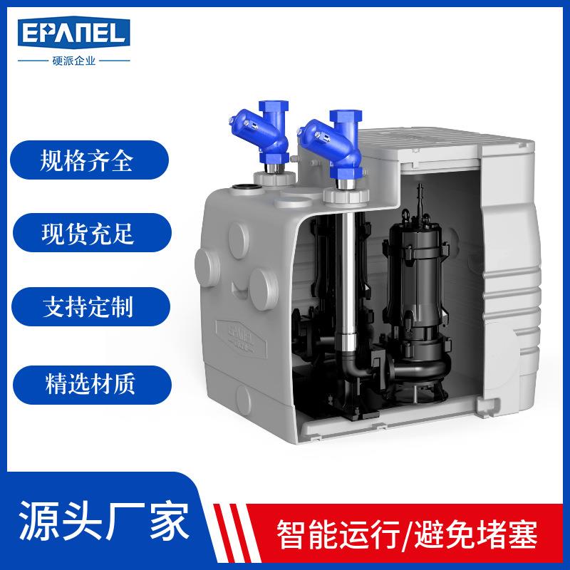 PE污水提升器别墅地下室卫生间家用生活污水提升双泵内置高效排污
