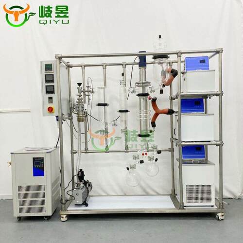 岐昱100L自动化短程分子蒸馏精油提取真空生物柴油提纯生产型设备