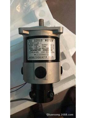DCSERVOMOTOR82SYT60直流伺服电机82SYT-60马达82SYT-60马达