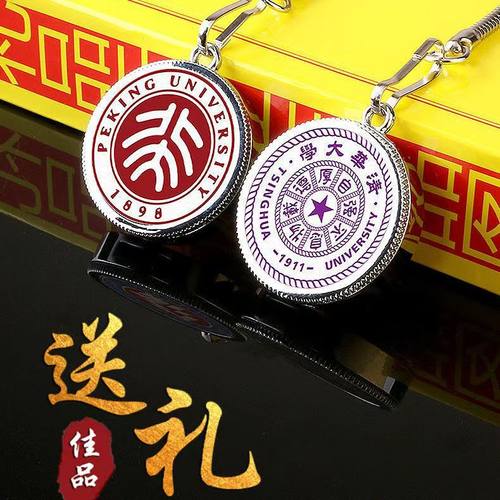 校徽u盘logo刻字64g创意毕业