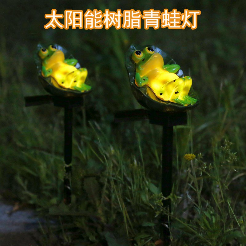 户外动物太阳能灯花园庭院青蛙树脂灯装饰LED地插灯青蛙款夜灯