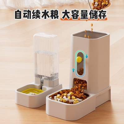猫咪自动喂食器饮水机一体墙角猫别墅柜笼猫碗猫食盆不锈钢饭碗狗