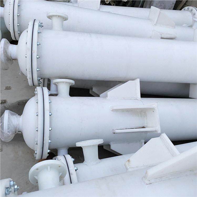 厂家加工聚丙烯换热器pp塑料列管式化工冷凝器PP换热器PP冷凝器