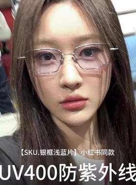 汪苏泷同款GM方框浅蓝太阳镜
