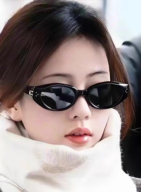 jennie同款防紫外线猫眼GM偏光