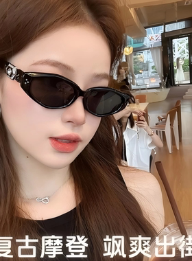 GM猫眼墨镜女珠宝系列2025新