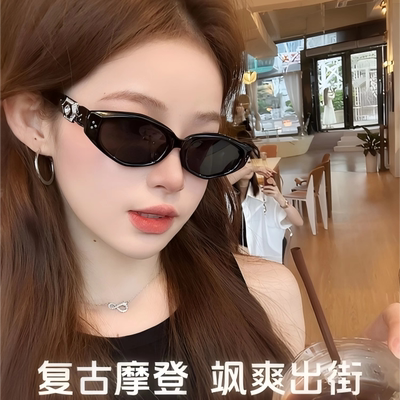 GM猫眼墨镜女珠宝系列2025新