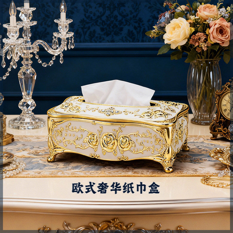 抽纸盒 纸巾盒家用客厅创意欧式家居简约可爱茶几ktv餐巾酒店卧室