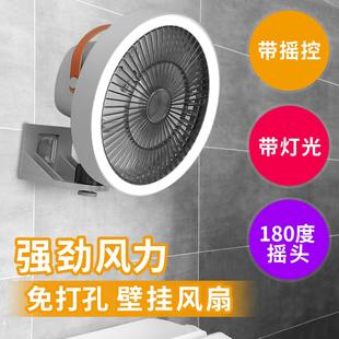 摇头小风扇usb充电迷你学生宿舍卫生间厨房办公桌面户外壁挂墙壁