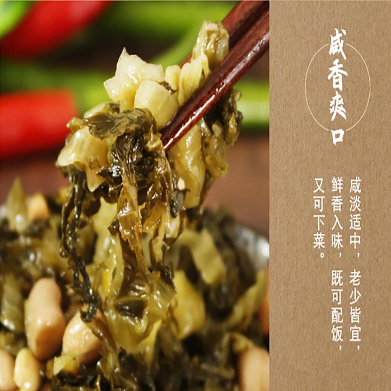 福建特产梅菜花生素食美食笋尖丝下饭小菜学生早晚餐芥菜酱菜咸菜