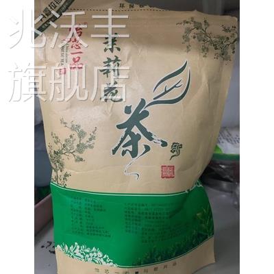 怡芯一品2024新茶茉莉花茶共750克浓香小白豪春茶花草茶叶散装