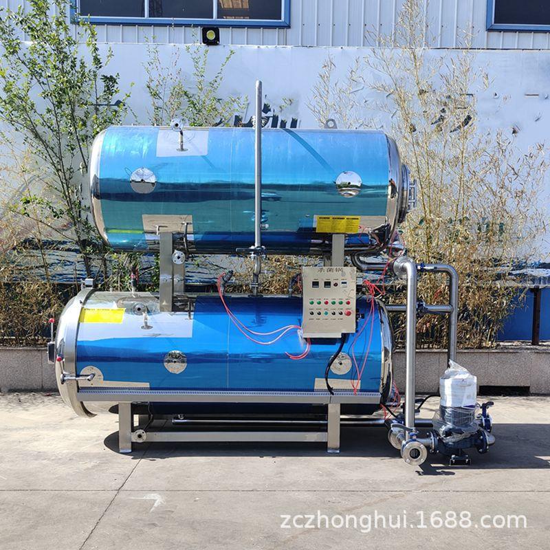 全自动粘玉米杀菌锅瓶装口服液高温灭菌釜真空包装扒鸡杀菌釜