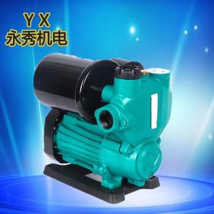 农业灌溉供水加压泵 大流量全自动冷热水自吸泵管路增压家用款