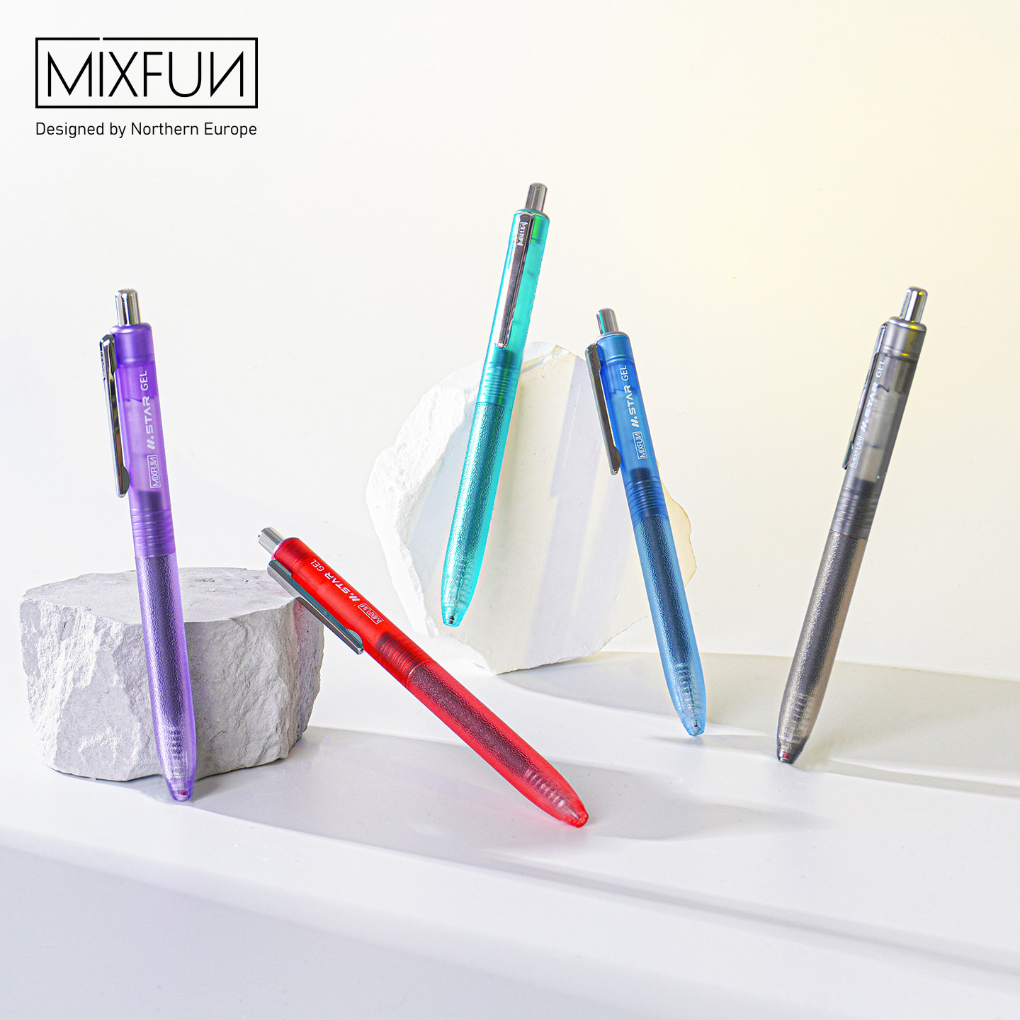 MIXFUN米彩星按动中性笔速干刷题