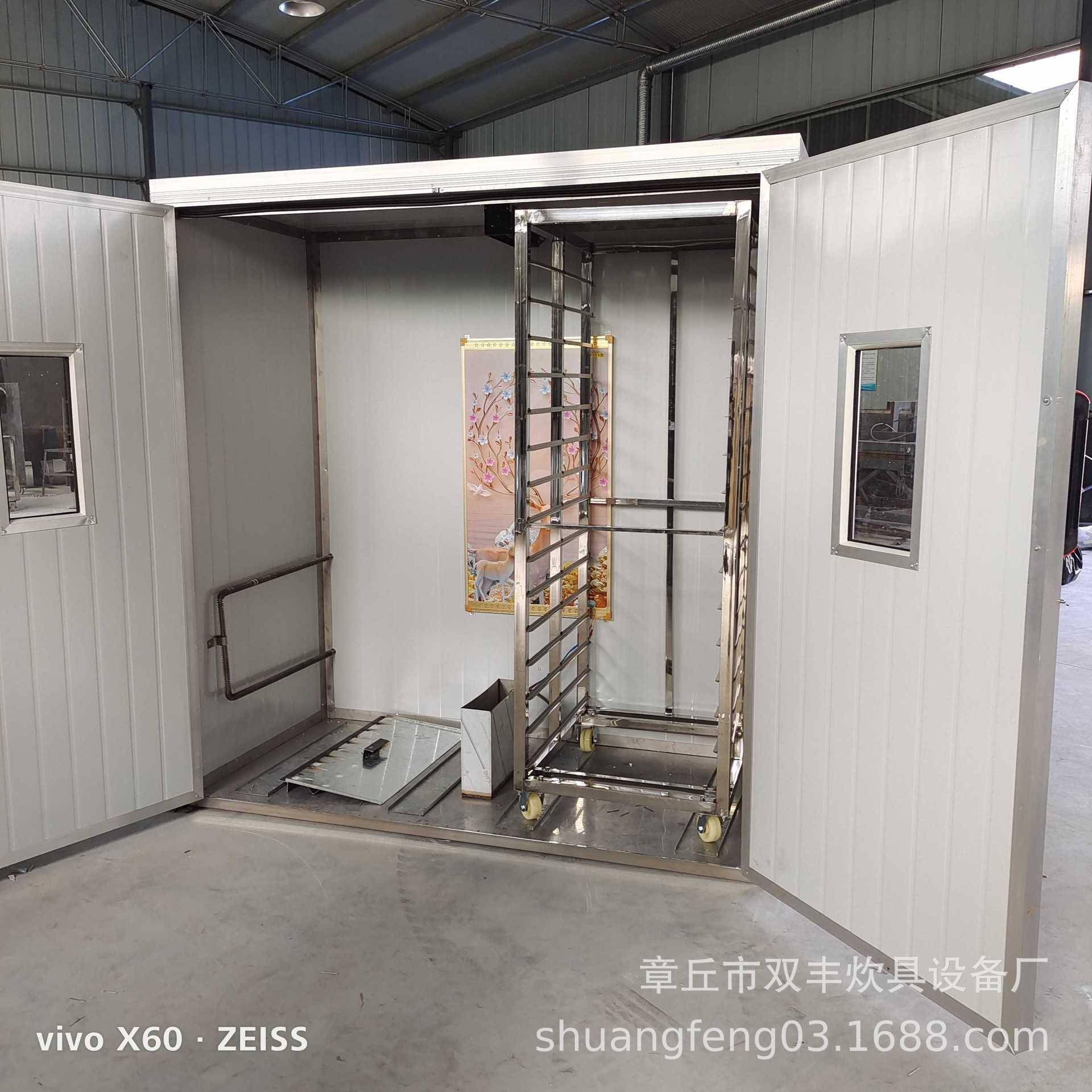 发酵箱商用13盘16层32盘单门双开门发酵面包子醒发箱发酵柜醒面箱