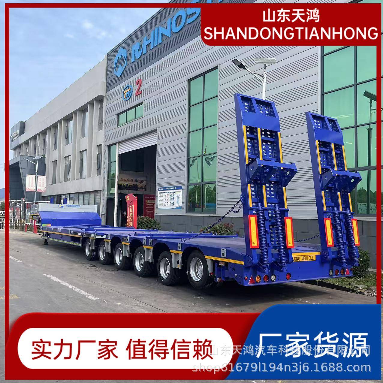 欧式低平板半挂车加宽器随动转向空气悬架液压爬梯运输工程机械车