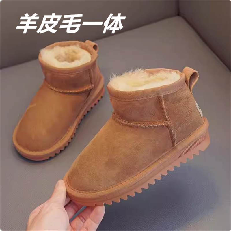 羊皮毛一体儿童雪地靴加厚棉鞋男童女童棉鞋宝宝短靴防滑加厚,童鞋/婴儿鞋/亲子鞋,雪地靴,淘宝优惠券,粉丝福利购,淘宝优惠卷