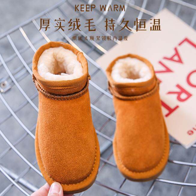 一脚蹬儿童雪地靴真牛皮男童鞋棉鞋女童宝宝加绒加厚防水短靴冬季