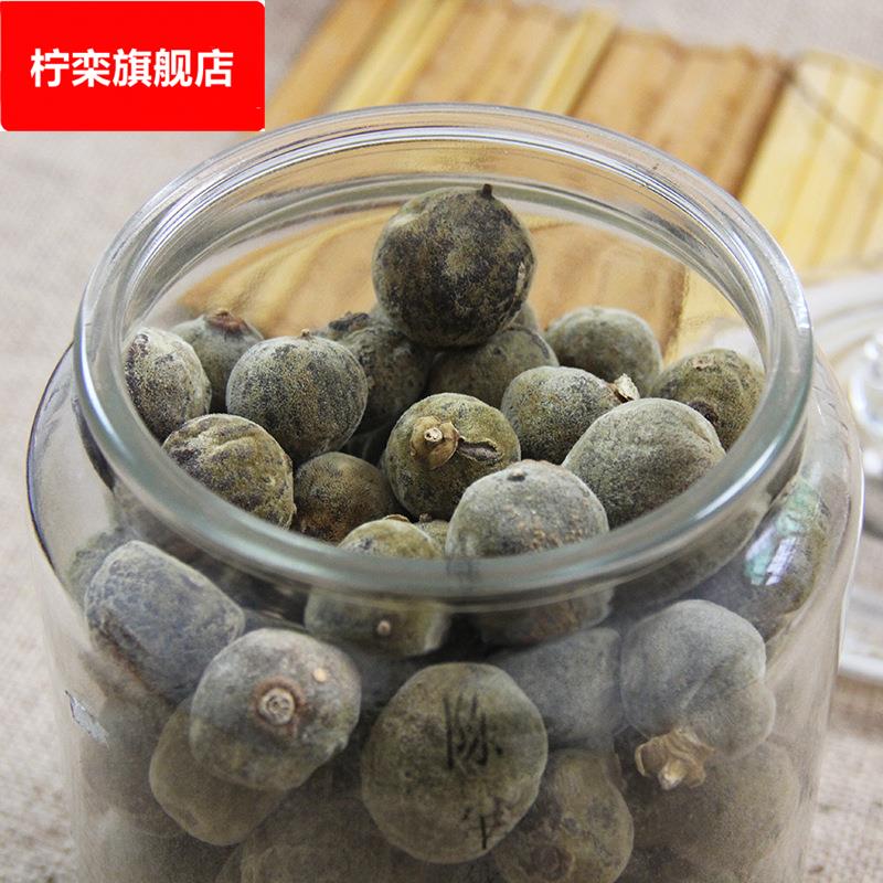 老树胎果化橘红陈年头茬正毛化州橘红小圆果原果散装厂家