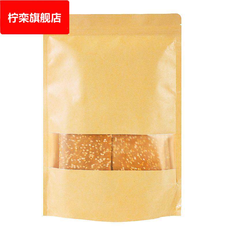 湖南农家纯手工超薄芝麻红薯片地瓜干网红休闲零食diy番薯片地瓜