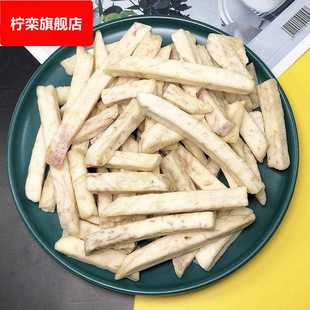果蔬脆什锦蔬菜干冻干榴莲草莓芒果脆香菇秋葵无花果酸奶块粒
