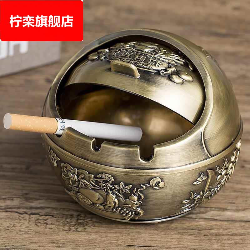 纯铜灰缸带盖欧式小烟灰缸家用客厅创意个性潮流复古防飞灰办公室