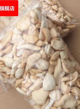 怀旧零食现爆传统炭炉香酥脆碎爆年糕粒网红零食爆米花无铅现爆