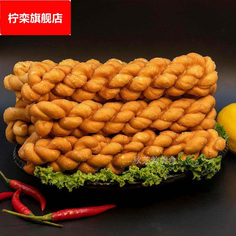 甘肃特产大麻花平凉特色小吃手工传统糕点油炸老麻花酥脆特色美食