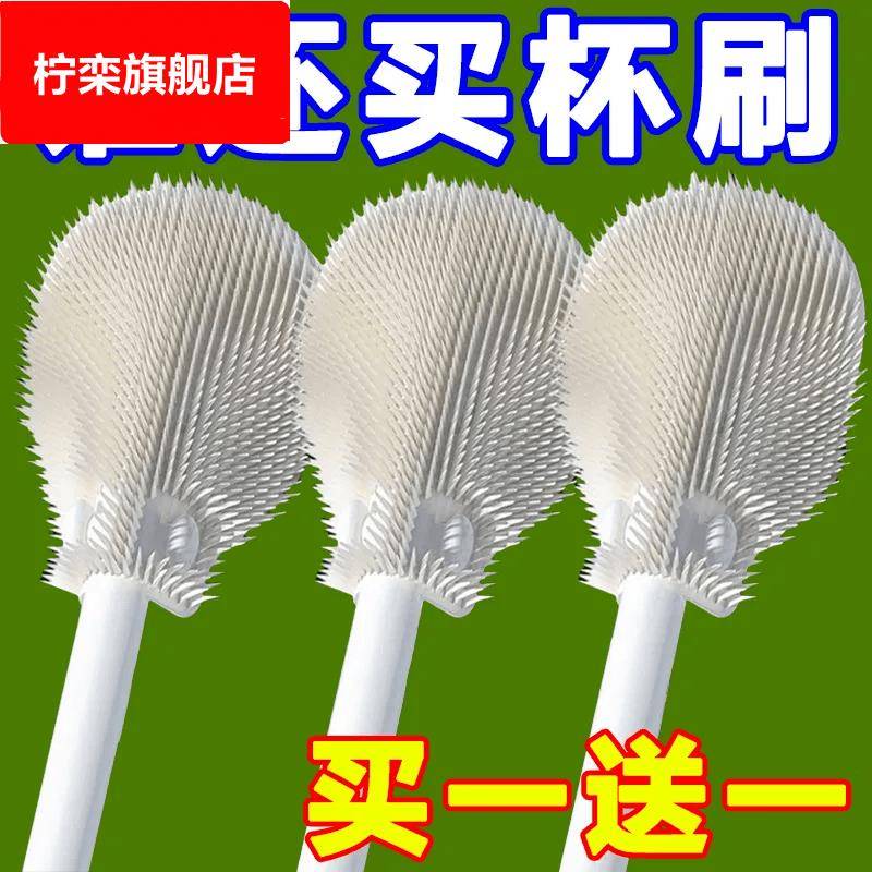 矽胶杯刷洗杯子长柄小刷子家用保温水杯无死角清洁洗奶瓶刷子