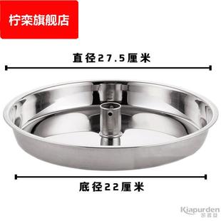 陶瓷汽锅鸡气锅家用食品接触用不锈钢锅蒸盘密封圈底