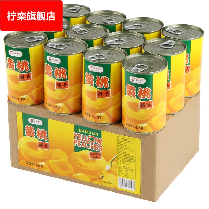 砀山黄桃罐头整箱12罐装*425克糖水水果罐头商用烘焙