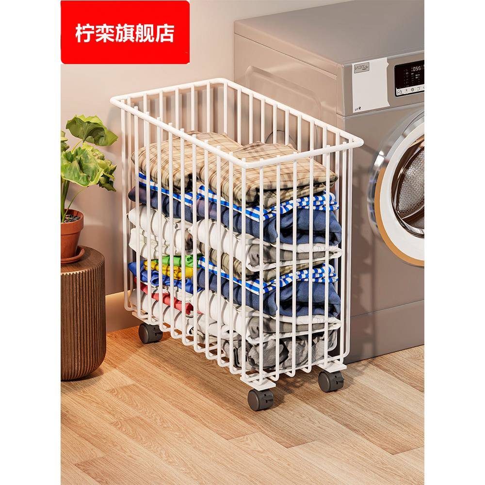 脏衣篓脏衣服收纳筐家用卫生间可移动换洗衣物篮子浴室其他脏衣桶