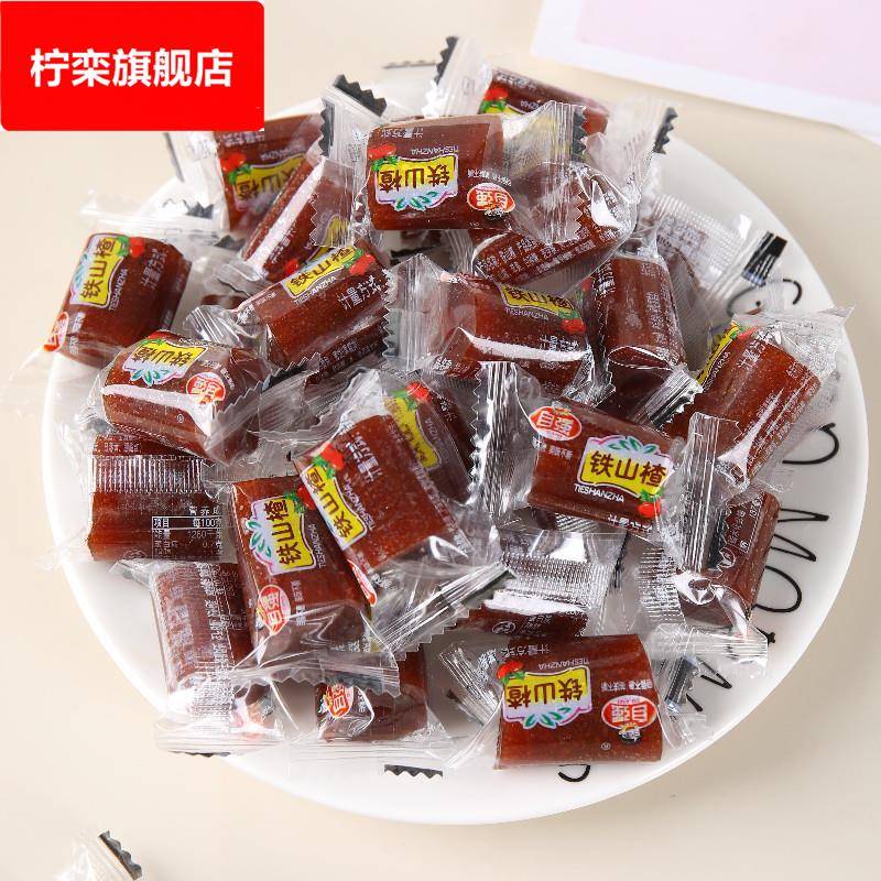 铁山楂独立包装京卷果丹皮山楂卷干 干片糕球果脯零食怀旧整箱批