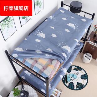 1米2单人床垫保护套0.9m米拉链全包床罩防尘学生床笠宿舍垫子套