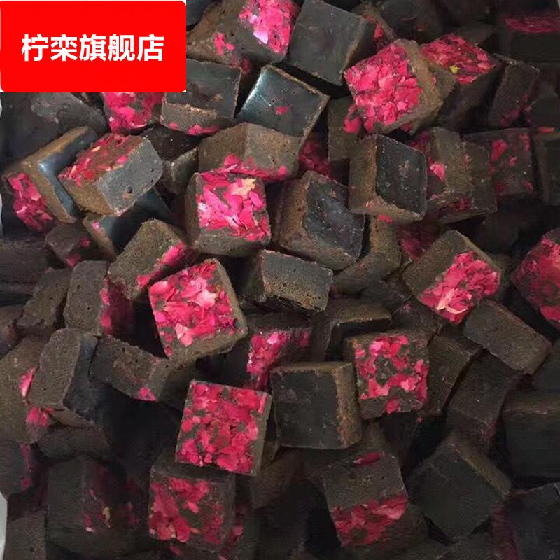 云南黑糖 老红糖一件20斤玫瑰老姜桂花枸杞大枣黑糖手工熬制