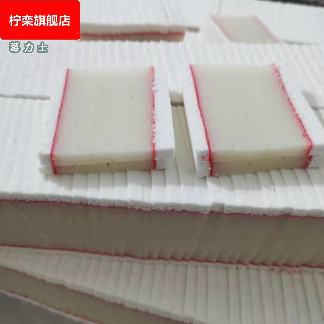 包邮南县特产糕点店 薄荷糕 老式凉糕清凉糕500克好吃湖南特产