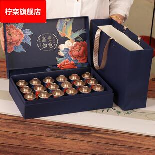 青海黑枸杞礼盒装 节日送礼 青海特产大颗粒黑枸杞子罐装