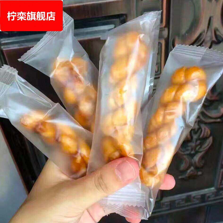 义乌红糖麻花香酥传统手工小麻花特产糕点500g袋装装红糖小麻花