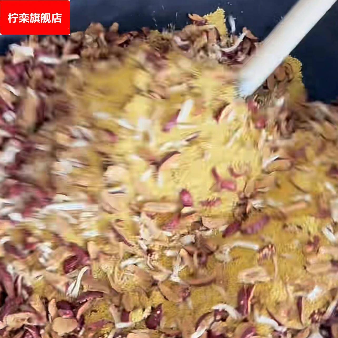 铁锅炒红枣陈皮姜米茶 烤焦枣小米姜丝泡水喝 紫苏姜茶祛调理湿寒