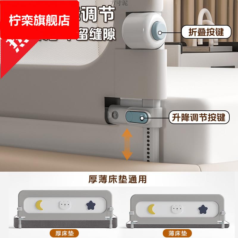 床围栏儿童防摔防护栏宝宝挡板床边防床挡婴幼儿升降折叠床护栏厂