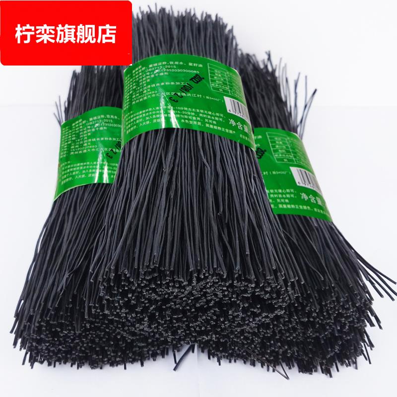 贵州特产蕨根粉丝1斤凉拌菜正宗蕨根粉酸辣粉商用农家蕨根粉条丝